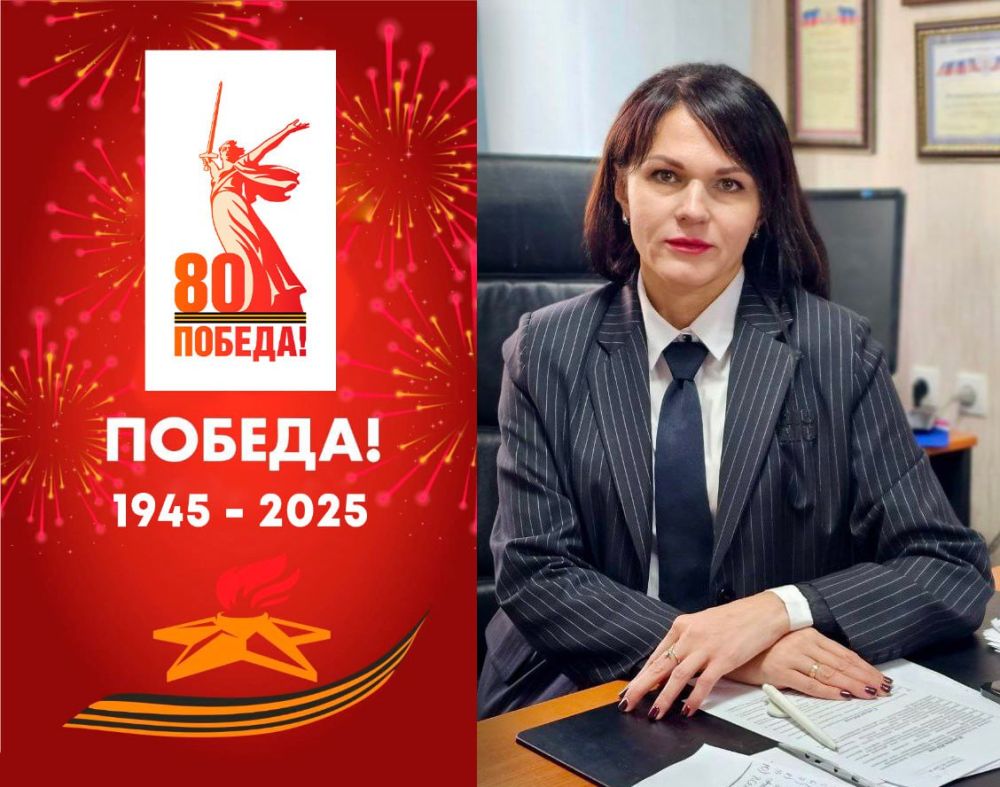 � 80-������ ���������� ������ ����������� ���� ������������ ������ ���, ����������� ������������ ��������� ���������� ���������� ����� ���������: