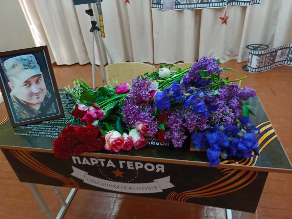 7 ��� ��� ���� ������������ ����� ����������� �.�.� � ��������� ������������ ����, ������� ���������� �������