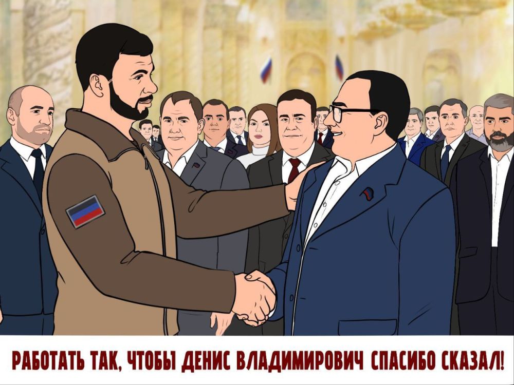 ������ ������: ��������� ������, ������ �������� ��������� �������