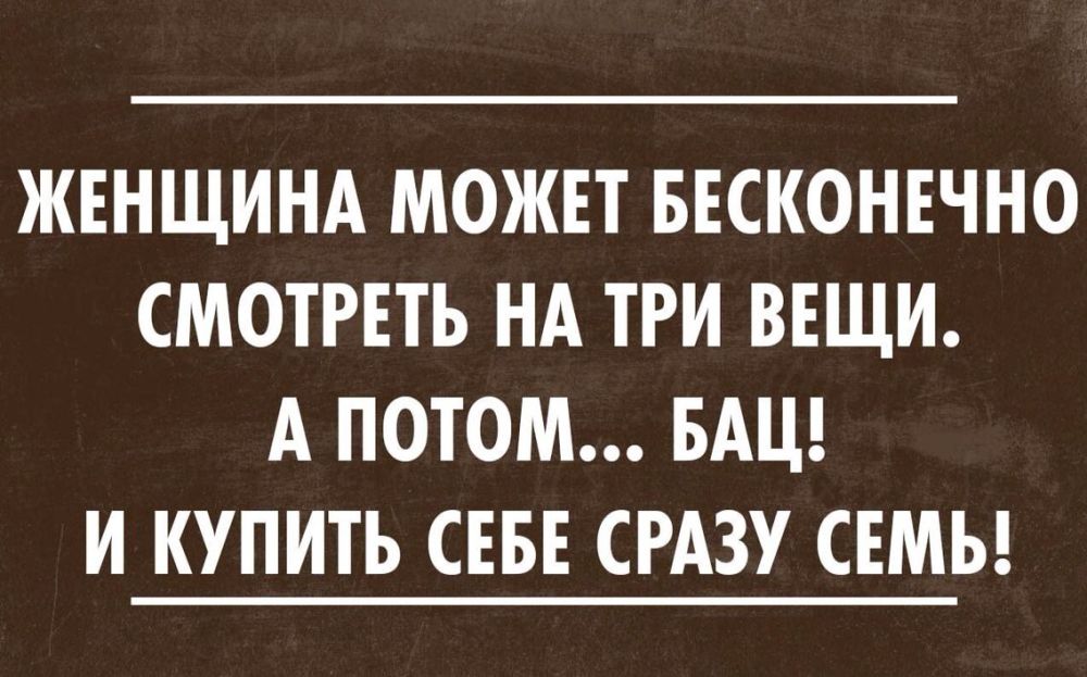 ������� �����