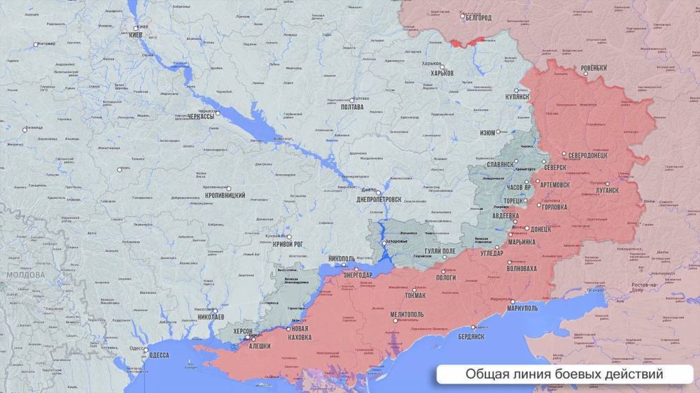 Олег Царёв: Фронтовая сводка 9 мая. По итогам прошедших суток можно констатировать, что условия перемирия соблюдаются частично