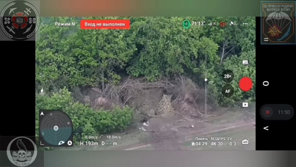 ������ �������: ������ ������ ���������� 30 ��������� ���� ��� � 14 ������� ��� ����������� "������" �� �� �� ����-�������� �����������