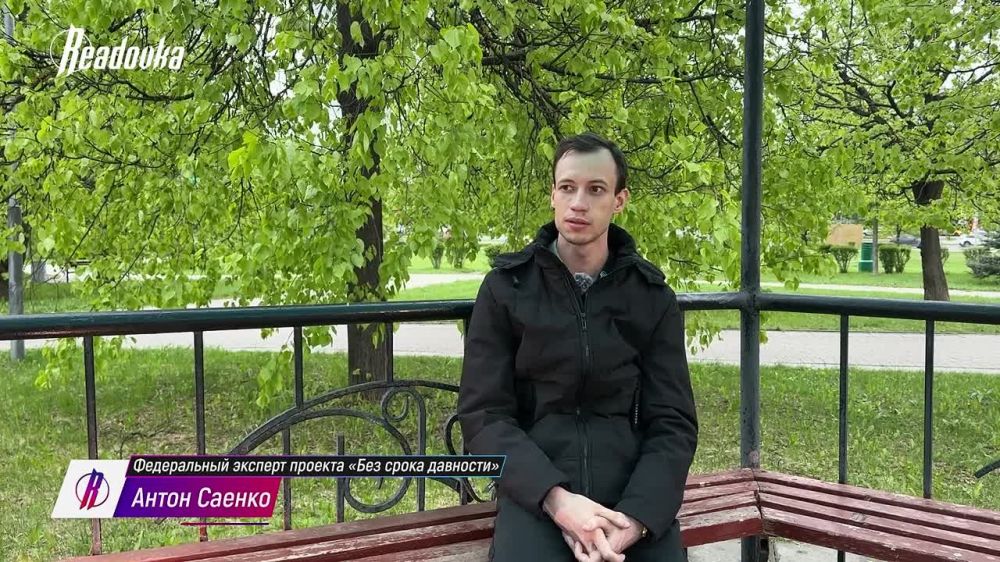 Виталий Киселев: Кровь невинных: трагедия Макеевки в годы войны