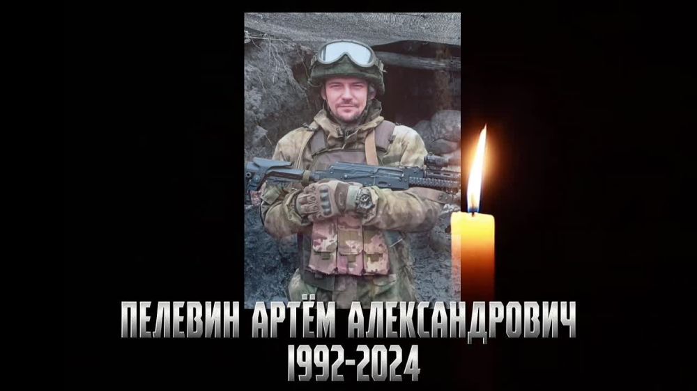 Игорь Мартынов: В День Донецкой Народной Республики вспомним каждого поименно, кто не дрогнул перед лицом опасности, кто до последнего вздоха оставался верен долгу и присяге