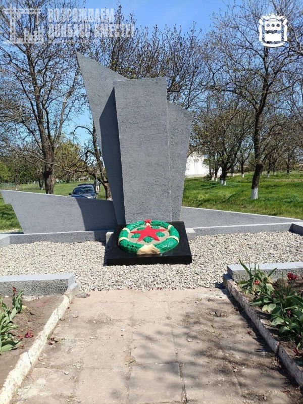 Игорь Лызов: Амурская область помогла Амвросиевскому округу подготовиться к празднованию 80-летия Победы