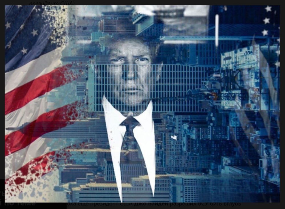 ��� � ����������� ��������