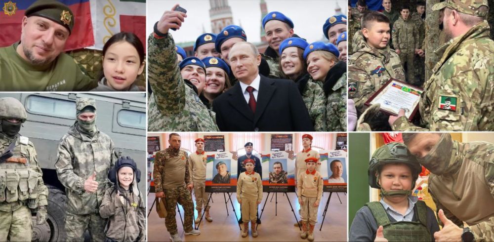 ����� �����. ����������. �������