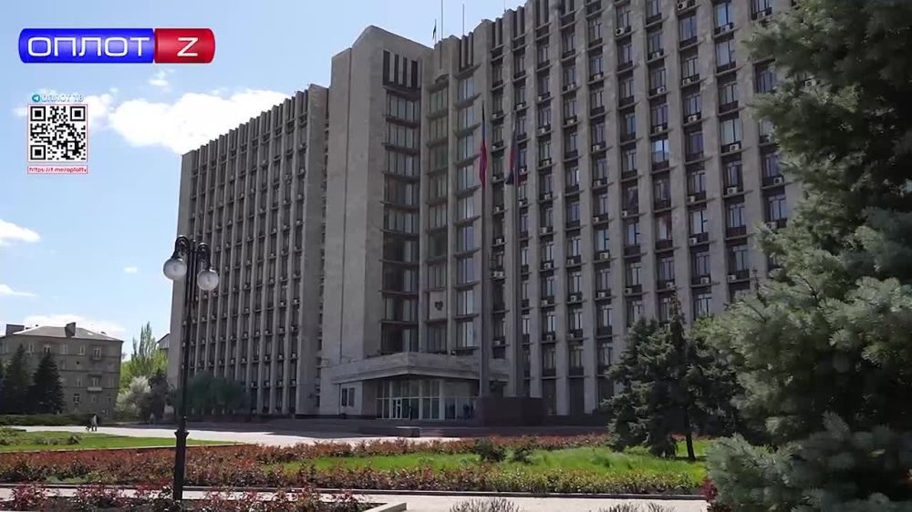 ����� ��������. ��������� �� 11.05.25