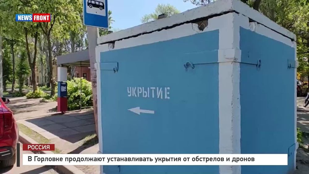 ������� ��������: ���������� � �������� ������� ����� ������