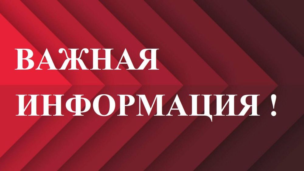 �������� �������!. � 13.05.2025, �� ����������� ��������, ����� ��������� �� ��������������� ���������� ����� �� �������-������������ ������ ����������� �� �����