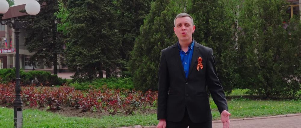 Игорь Мартынов: Видео-поздравление с Днём Донецкой Народной Республики от культурно-досугового центра им. 40-летия Победы