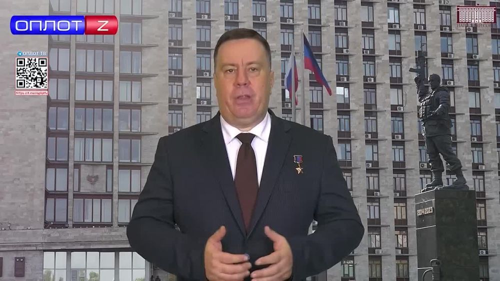 Константин Кузьмин поздравил жителей ДНР с Днем Республики