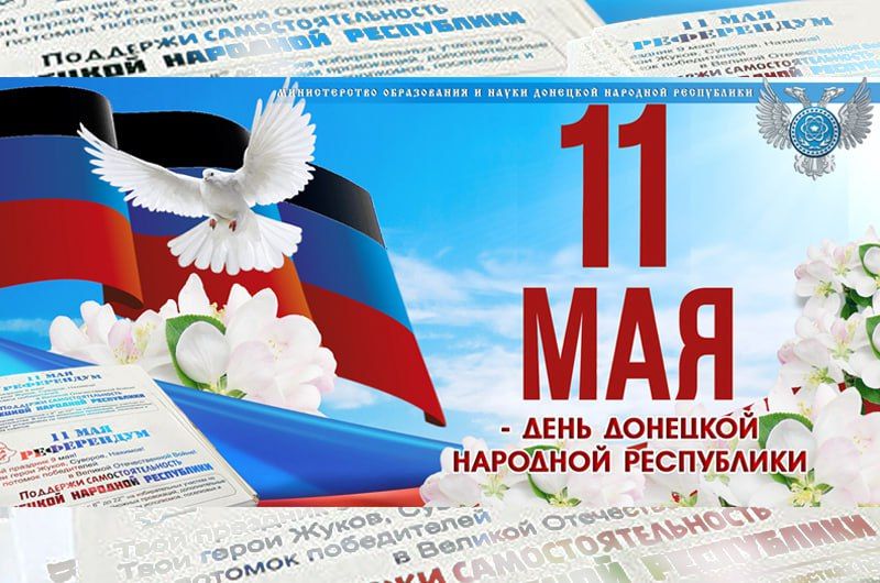 ���� ��������: ��������� �������! ������� ������!