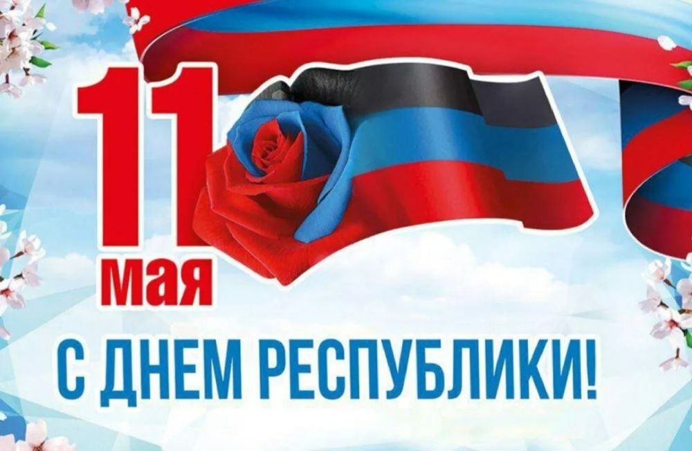 ������ �������: ��������� �������! ������� �� ��������� 11-����� �������� �������� ����������