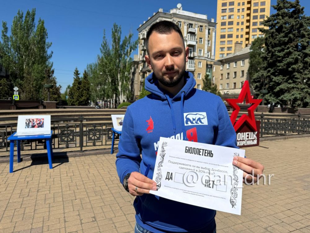 � ���� ���������� � ������� ������ ������������� ����������� 2014 ����