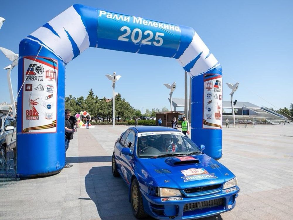 ������� � ����� ��� ���������� � ��������� ������ �������� ����� ����� ��� �� ����� ���������-2025�