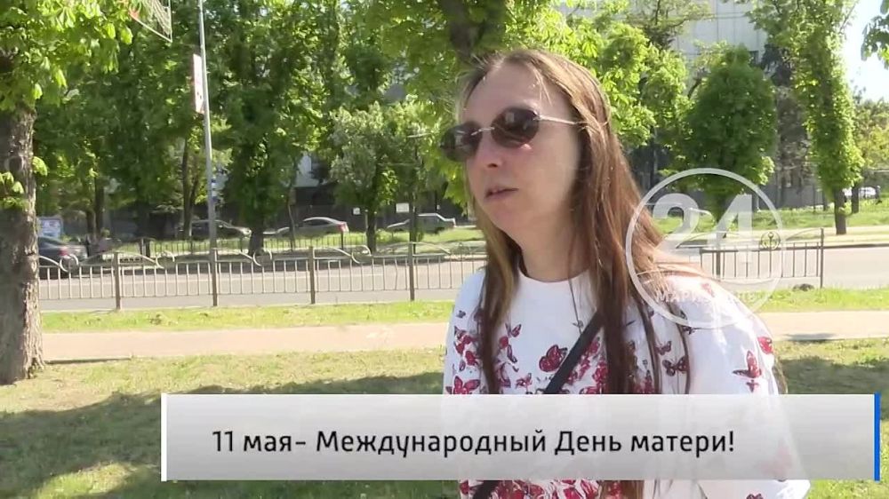 �������� ������ 11.05. ������������� ���� ������! 11 ��� ���������� ������ ����, ����� �������� ��� ���� ������ � ��������������� ����� ������ �������� � ����� �����-�����