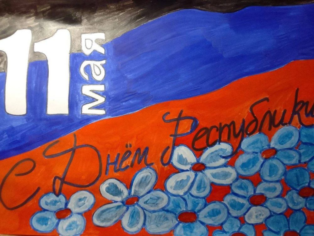 ����� ���������: ����,�������!. �����, �������!