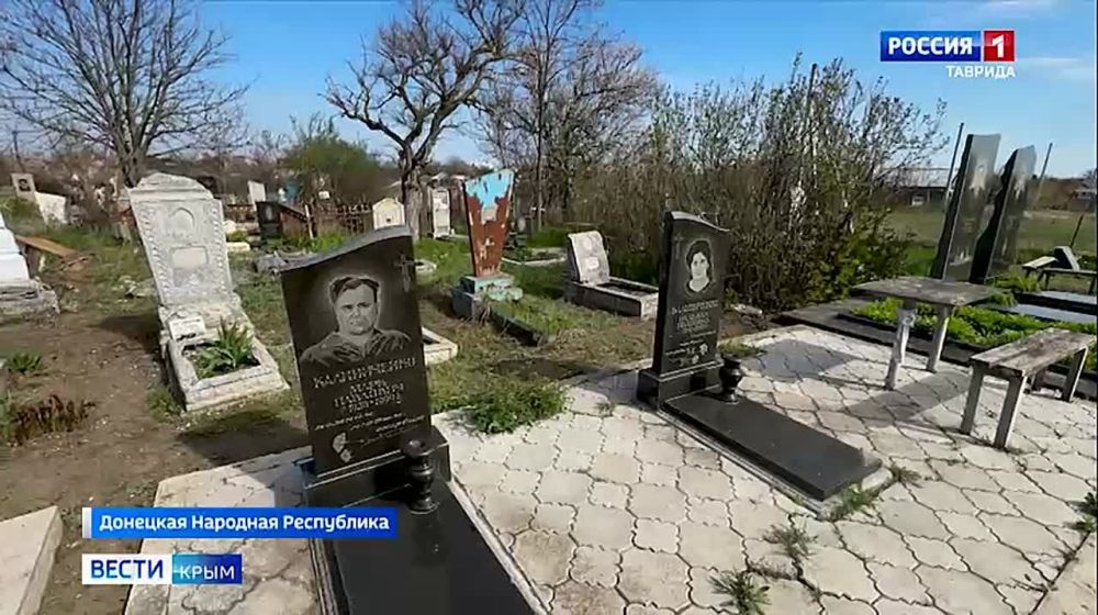 Два майора: История о письмах фронтовиков, которые были доставлены адресатам через 80 лет