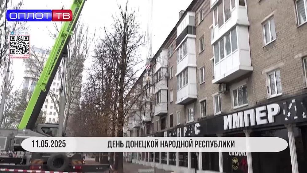 ���� ���� � ����������� ����� ��������� "����"