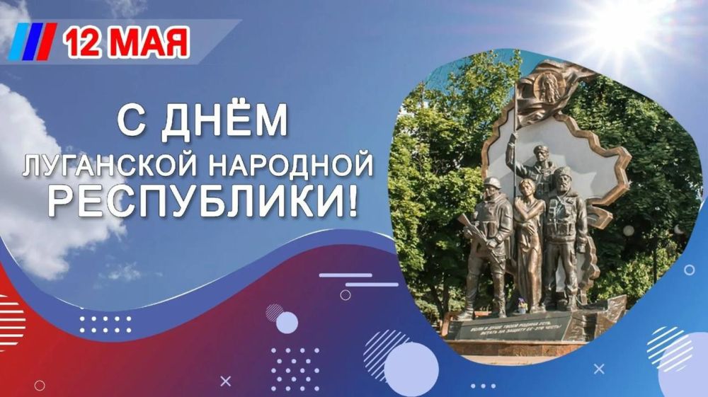 ������� ��������: �������� ���������� ��� � 11-� ���������� ����������� ��������� �������� ����������!