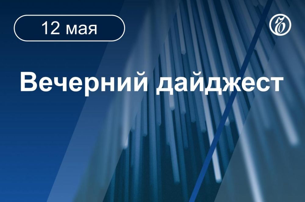 ������� ������� � ������. ������� ����� ������, ��� ������������� ����������� ��������� � ������� 15 ���