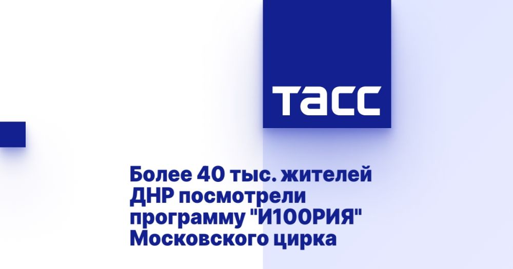 ����� 40 ���. ������� ��� ���������� ��������� "�100���" ����������� �����