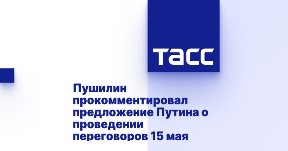 ������� ���������������� ����������� ������ � ���������� ����������� 15 ���
