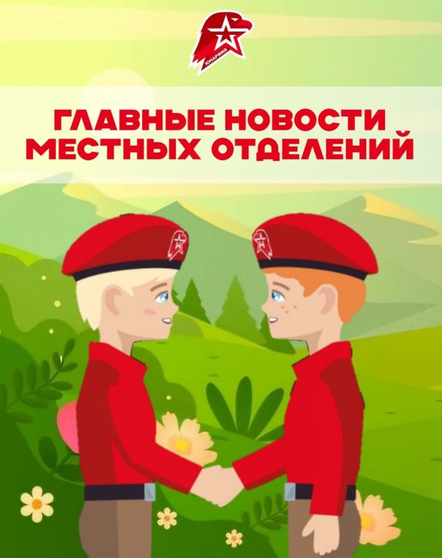 ������� �������. ���� � ���������� �� �������� #�����������������