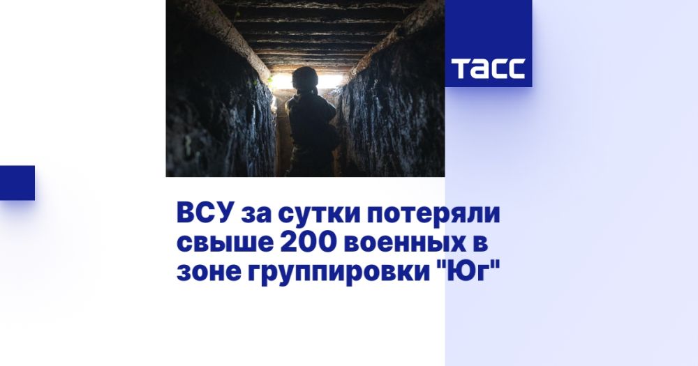 ��� �� ����� �������� ����� 200 ������� � ���� ����������� "��"