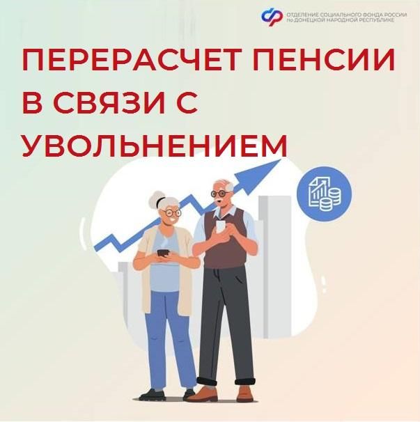 ����� ���������� �������� ������������ ������� ��� ������������� �������������� ������