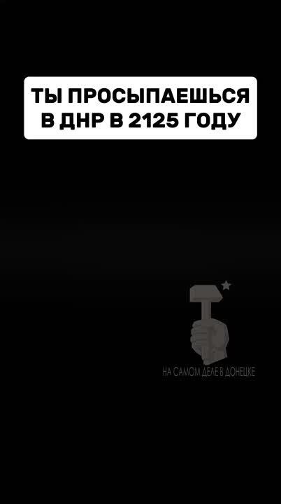 �������� ���������� � 2125 ���� �� ������ ���������