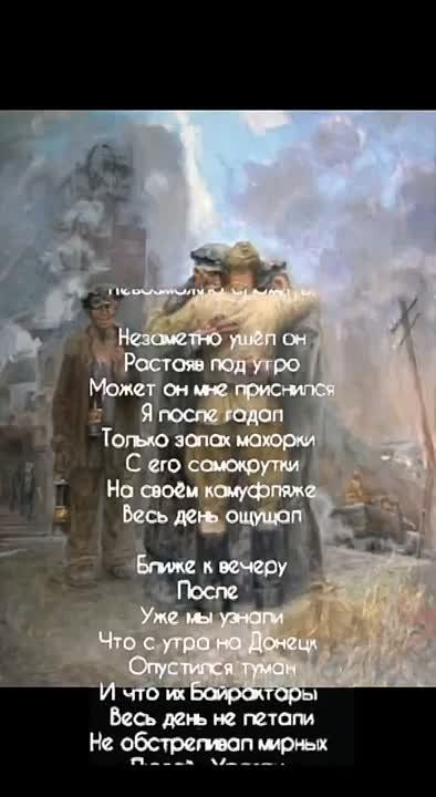 ������ �������: �� ������� ����� ������! ���� ���������