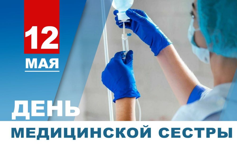 ����� �������: 12 ��� �� ��� ���� ���������� ���� ����������� ������ � ��������