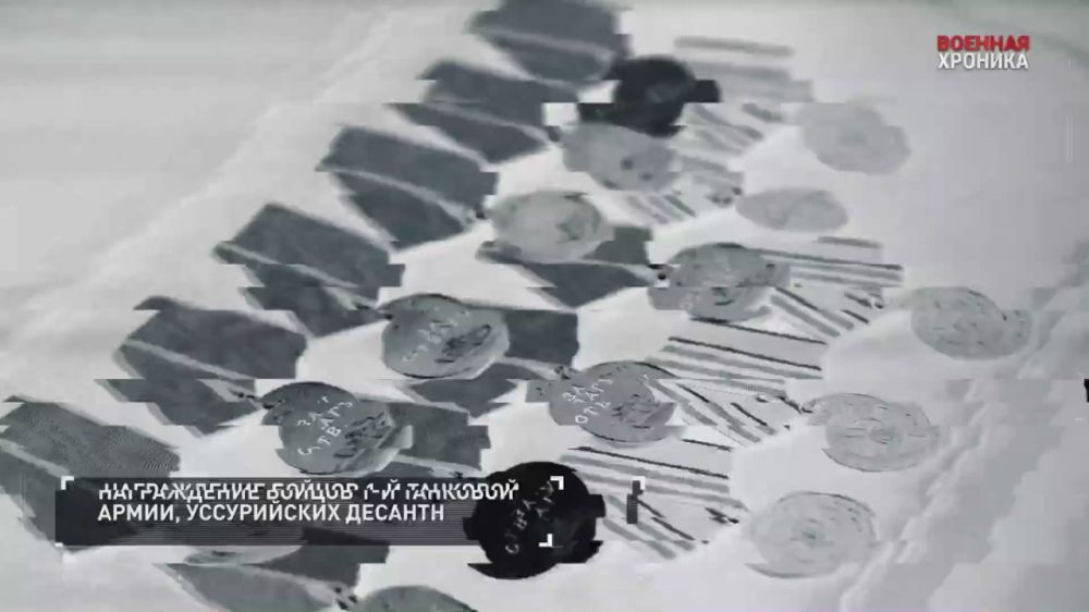 ��������� ��������: ������� �������. 11 ��� - ������ ������������ �� ����