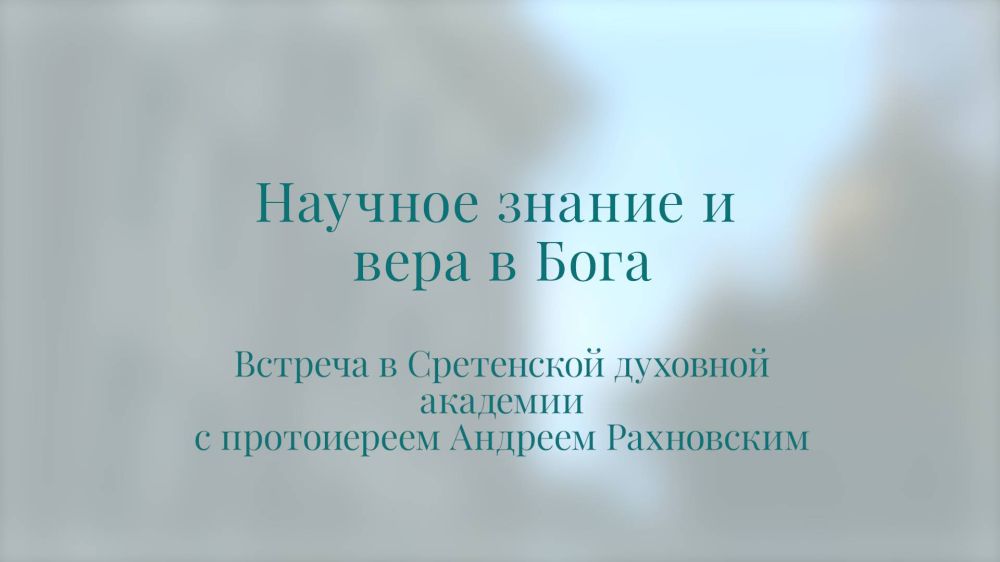 �������� ������ � ���� � ����