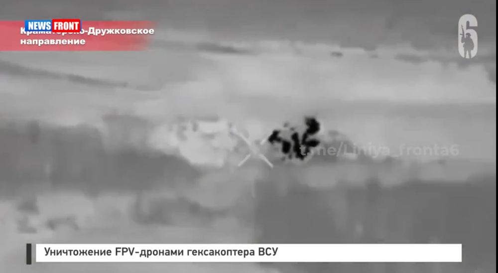 ����������� FPV-������� ������������ ���