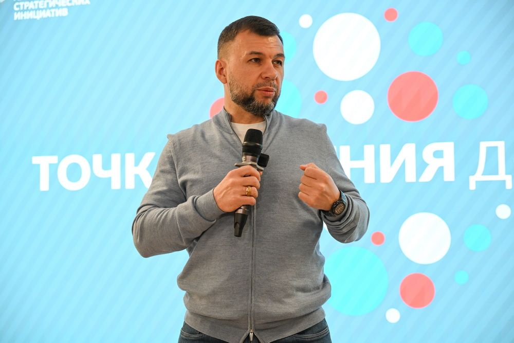 Денис Пушилин принял участие в открытии центра креативной индустрии «Точка кипения – Донецк»