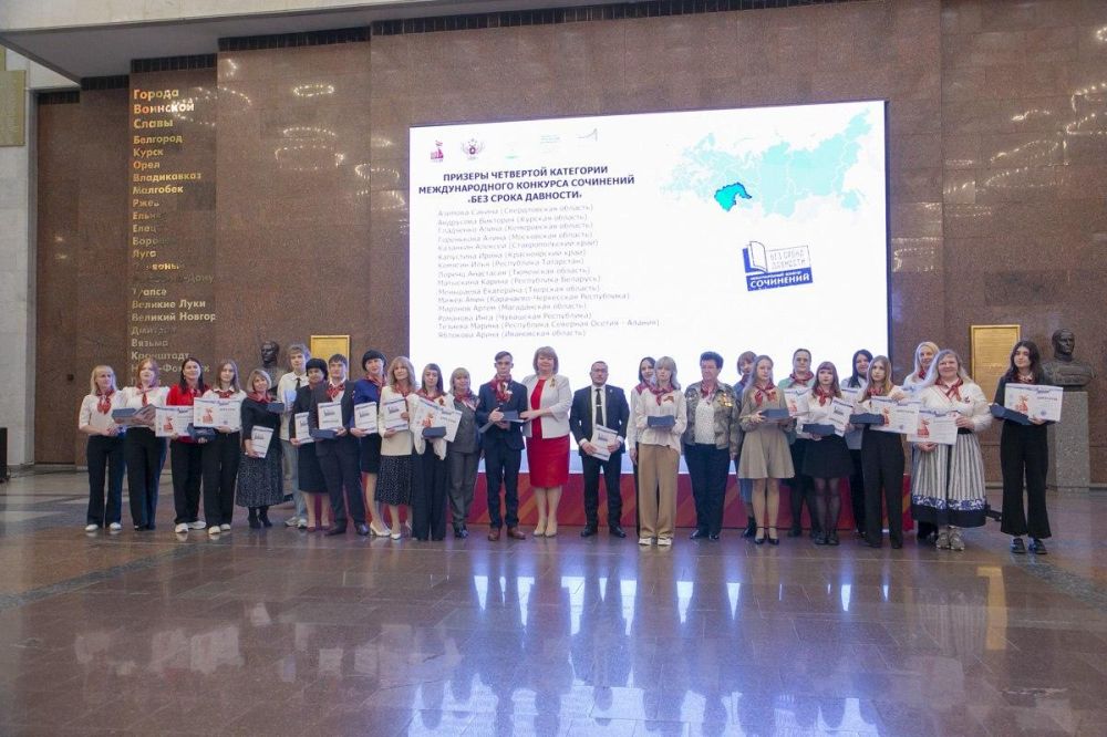 Игорь Лызов: Педагоги и школьники ДНР вошли в число победителей проекта «Без срока давности»