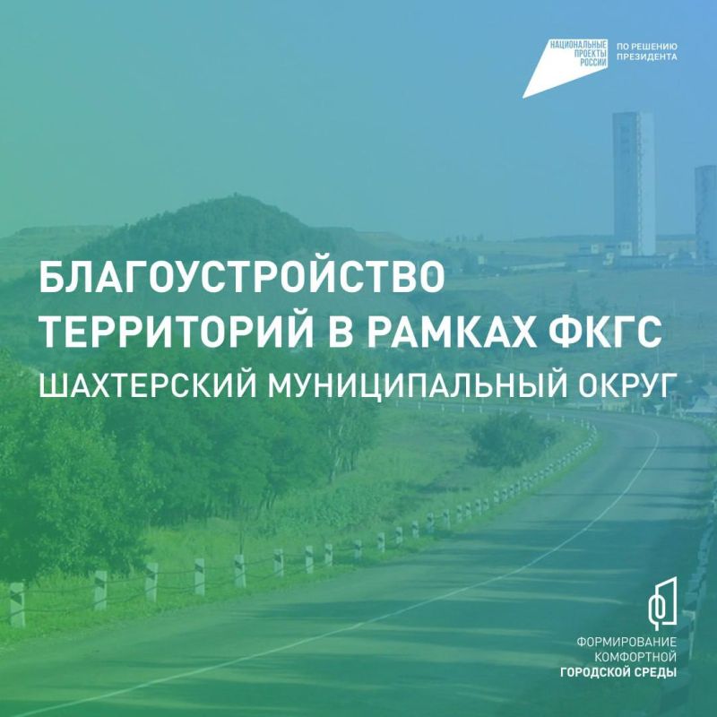 ��������� �����: ����� ������� � ��� ������� ����� ����� � 2025 ����, ��������� �������� �����������