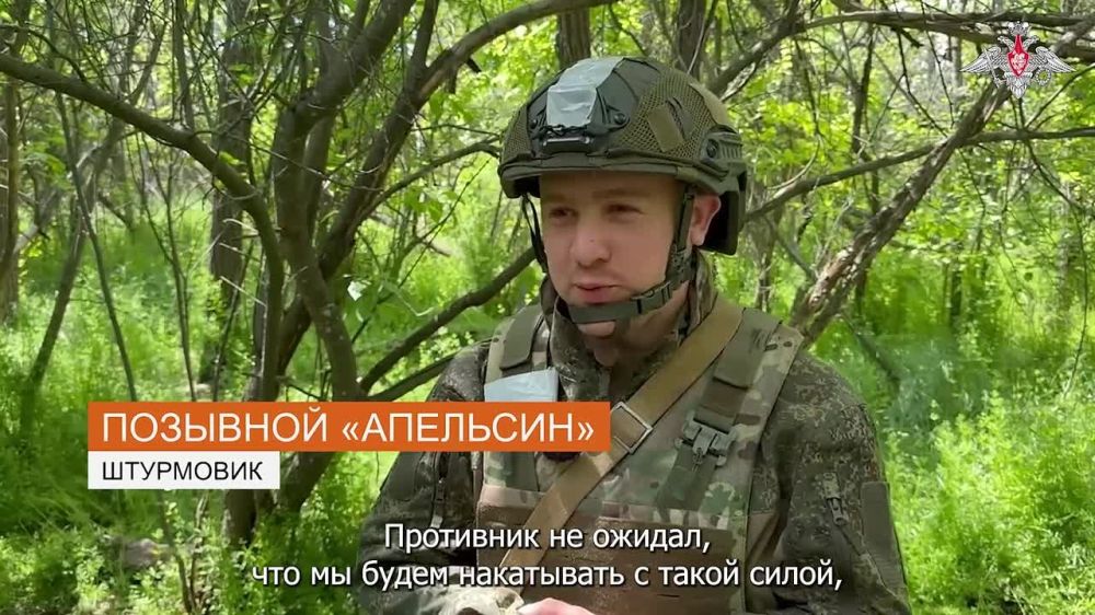 Бойцы 28 армии группировки &quot;Восток&quot; громят врага у Богатыря на Южно-Донецком направлении