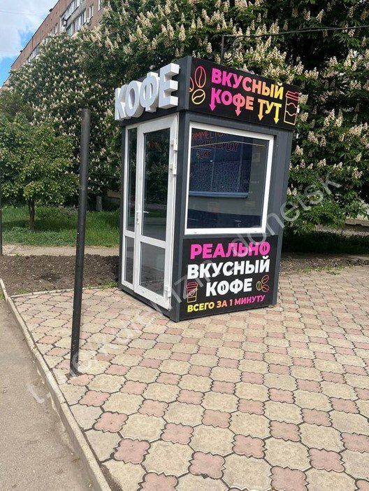 ������� ��������: ��������� ������������� ��������!