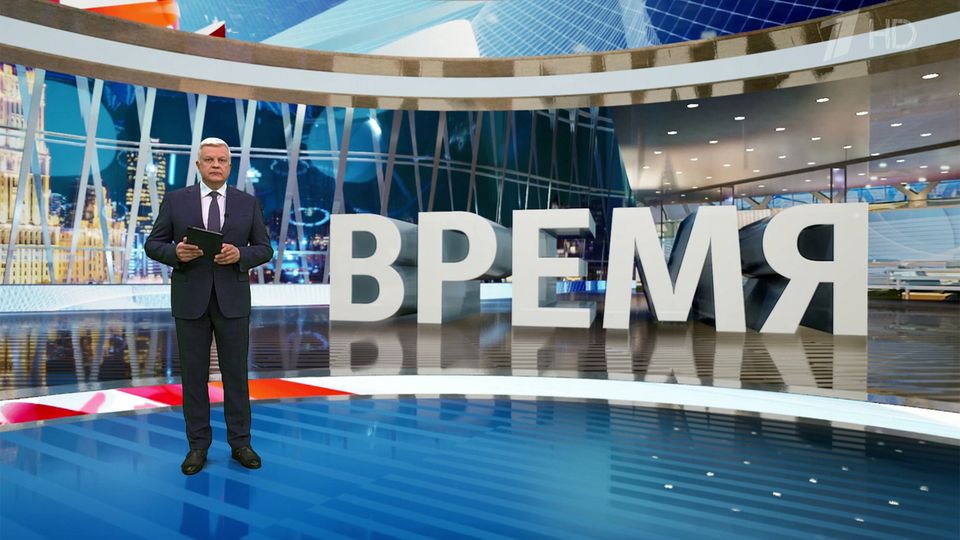 ������ ��������� ������� �� 13.05.2025