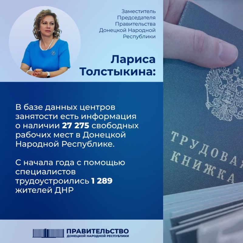 ����-������� ������ ���������� �������� � ��������� ������� ������ � ���