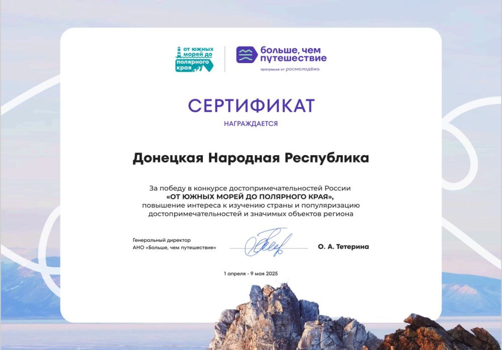 ���� ��������: ��� ������ ������� ������ � �������� ���������������������� ������ ��� ����� ����� �� ��������� �����