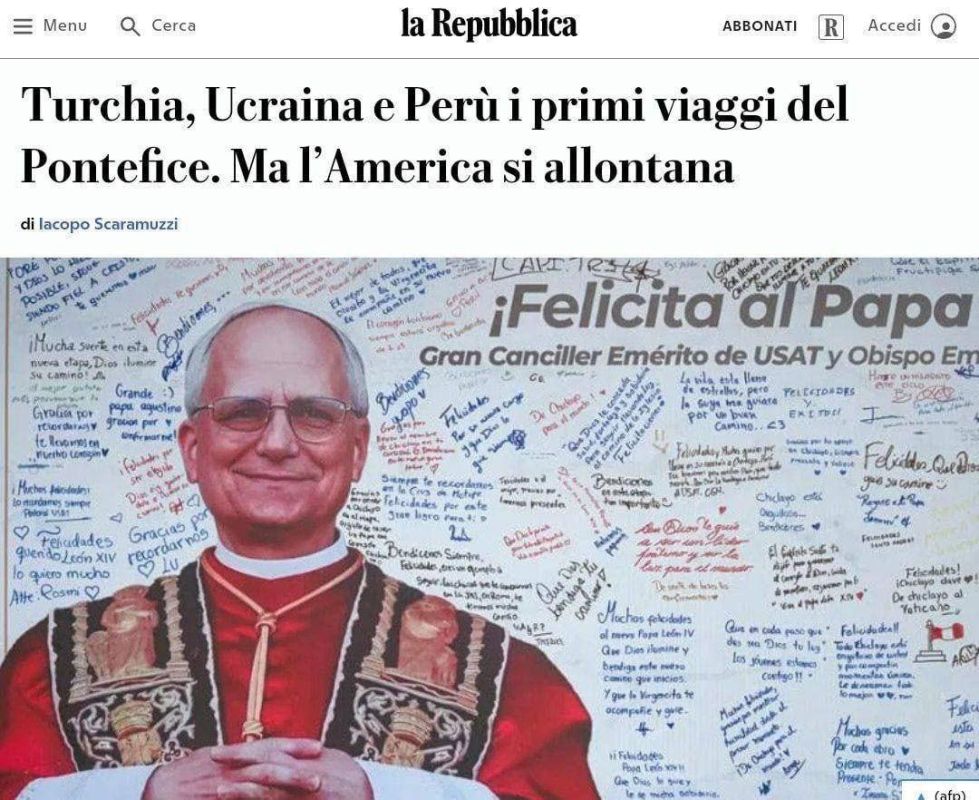 ���������� ������� ���� �� �������: ��� XIV ������ � ����������