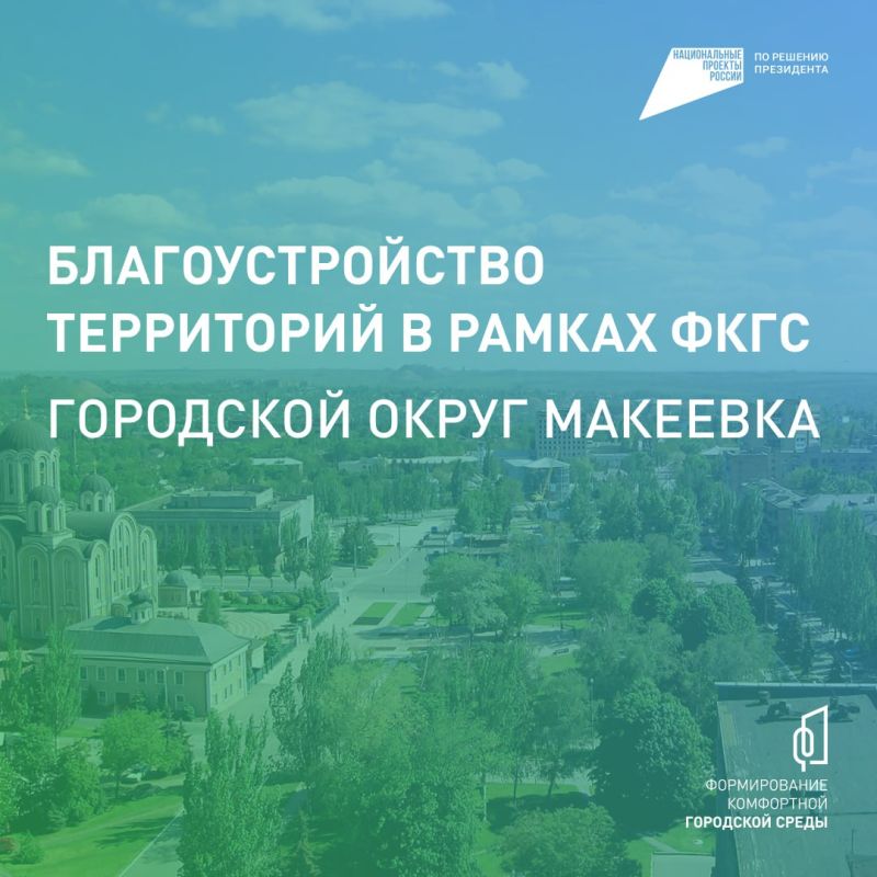 ����� ������� � ��� ������� ����� ����� � 2025 ����, ��������� �������� �����������