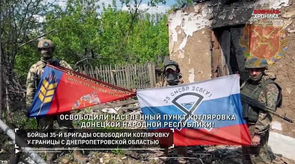 ��������� ��������: ������� �������. 12 ��� - ������ ������������ �� ����