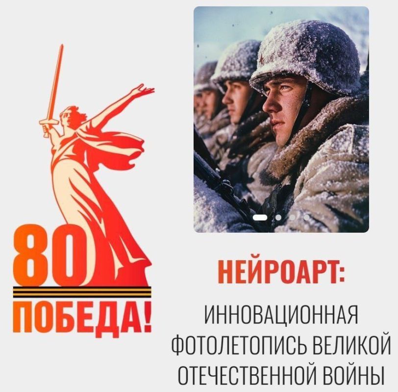 � 80-�� ��������� ������� ������ ����� ������ ���������������� ���� ������������.�� � ��������