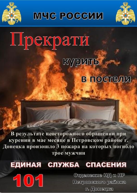 ������� ���������: ��������� ������ ����������� �������������� �������� �� �������� �� ���������� ������ �������� ������������ "�������� ������ � �������"